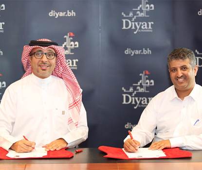 Diyar Al Muharraq Sponsors 2nd International Sustainability and Resilience Conference